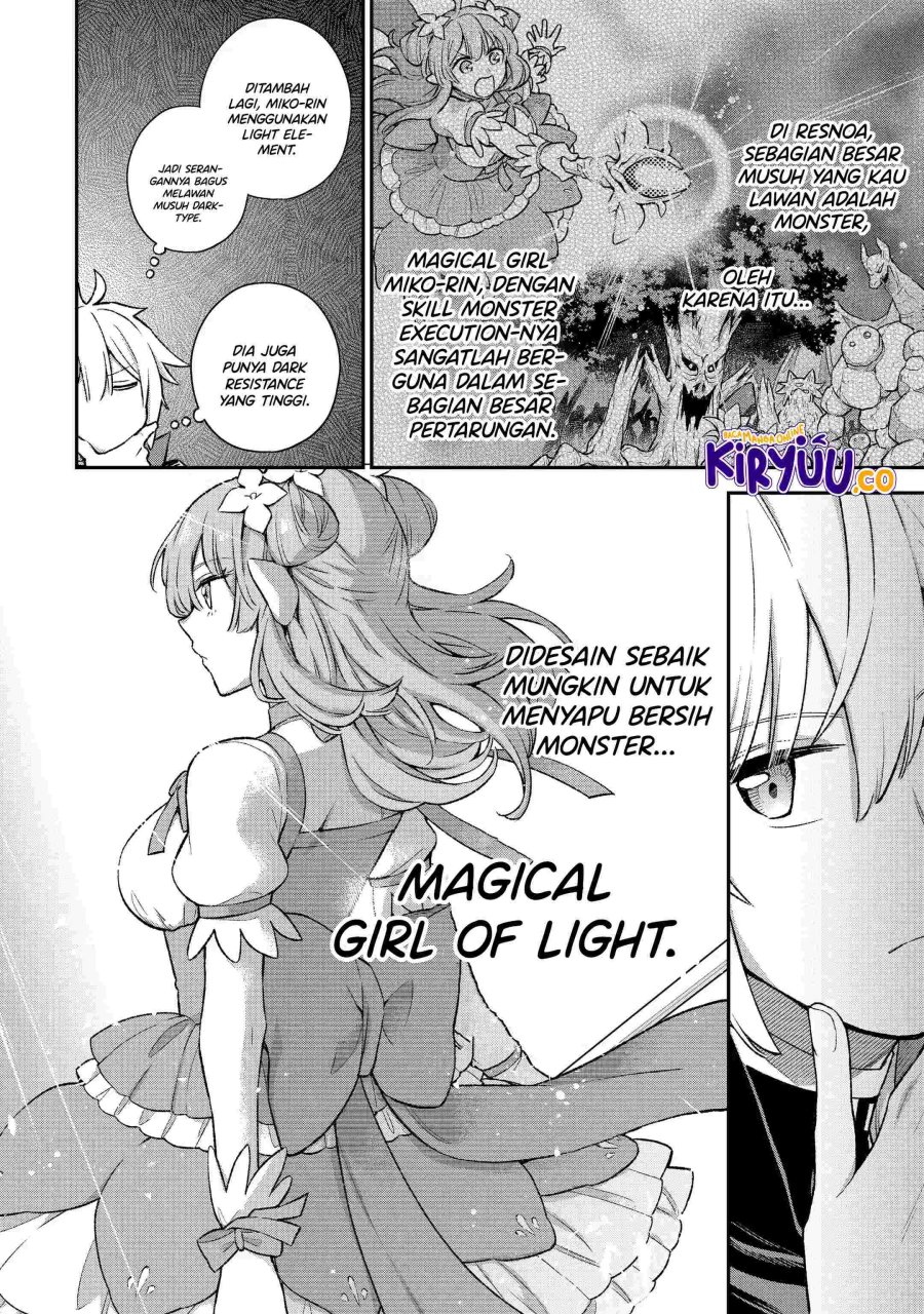 Last Boss, Yamete Mita – Shujinkou ni Taosareta Furi Shite Jiyuu ni Ikite Mita