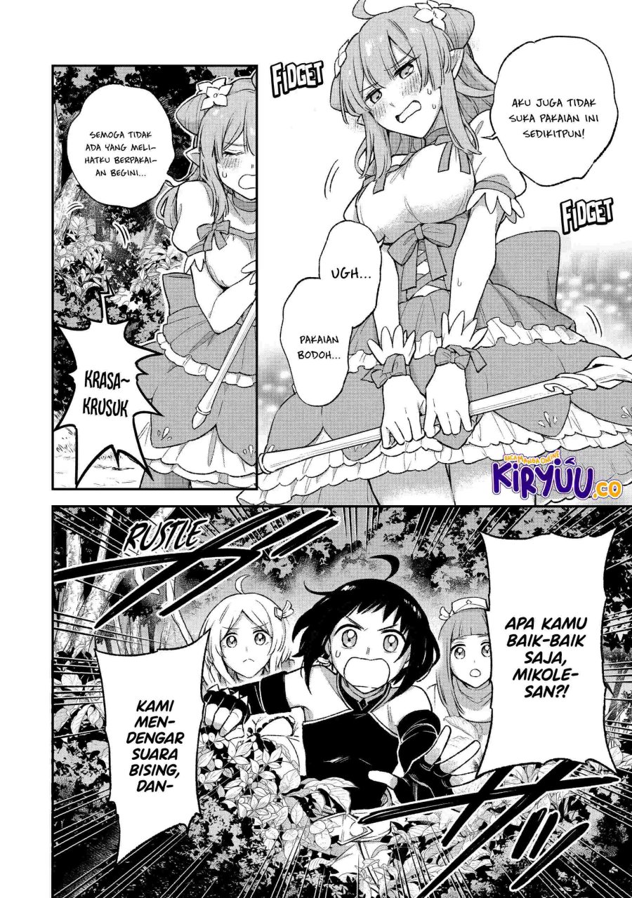 Last Boss, Yamete Mita – Shujinkou ni Taosareta Furi Shite Jiyuu ni Ikite Mita