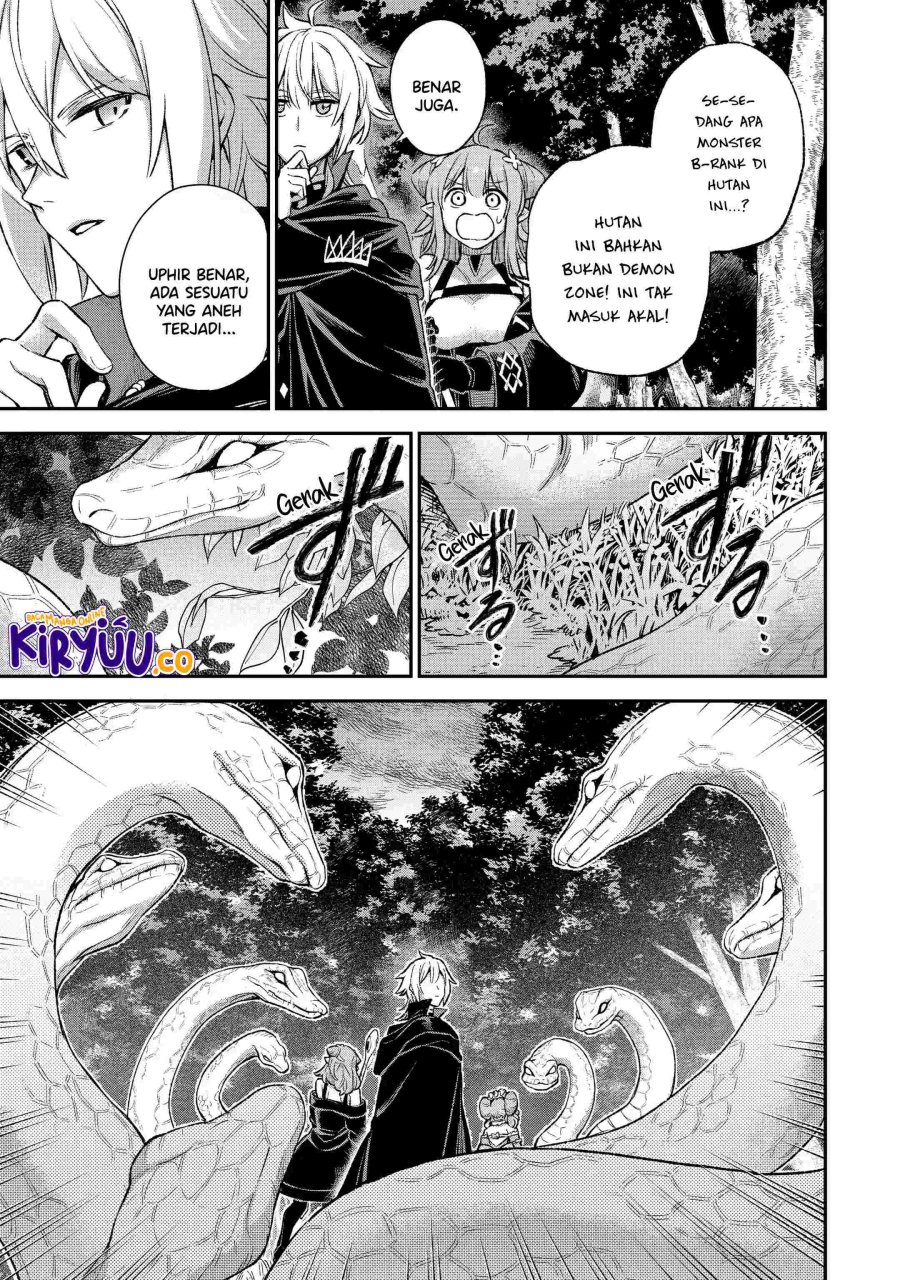 Last Boss, Yamete Mita – Shujinkou ni Taosareta Furi Shite Jiyuu ni Ikite Mita