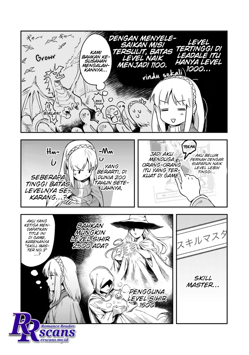 Leadale no Daichi nite