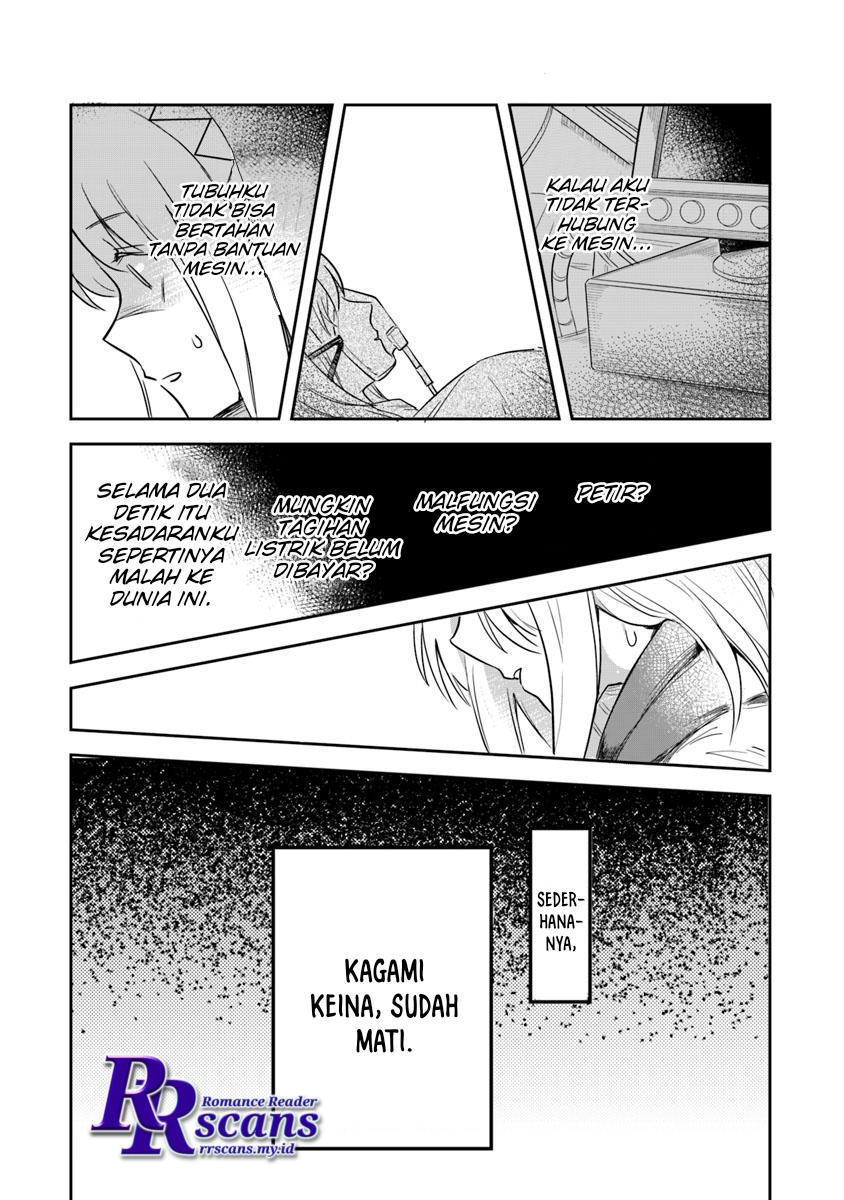 Leadale no Daichi nite