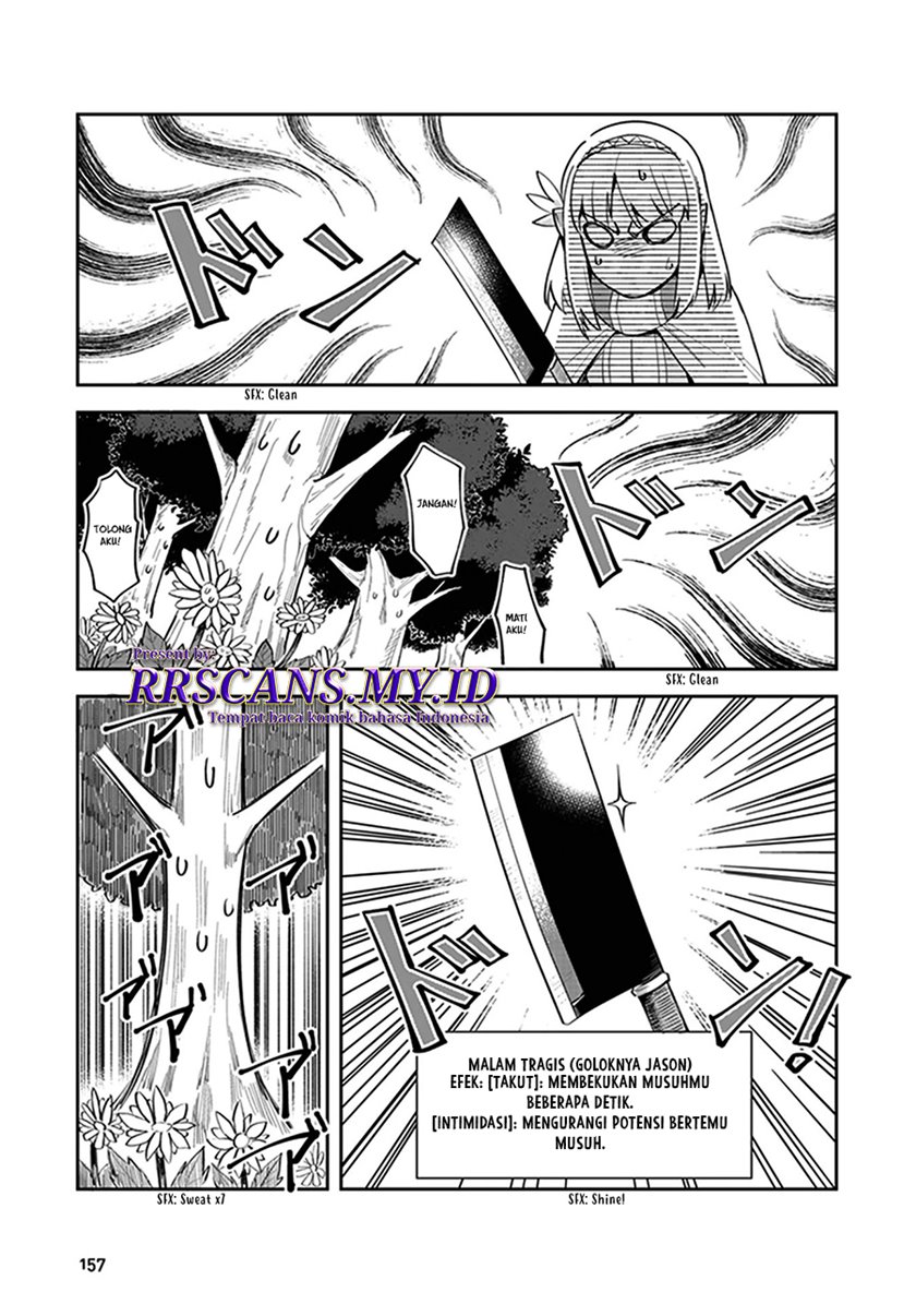 Leadale no Daichi nite