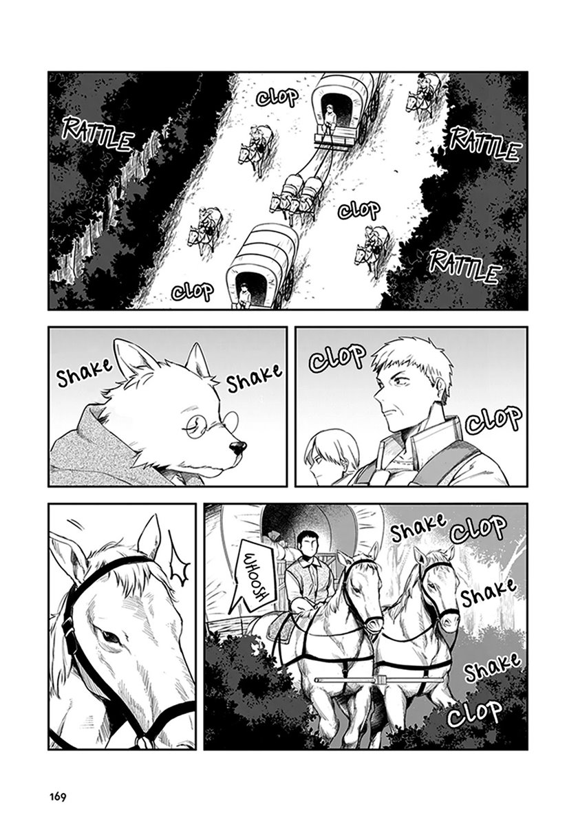 Leadale no Daichi nite