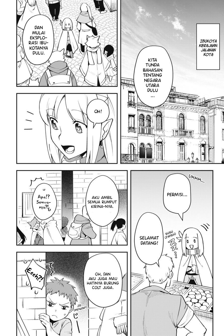 Leadale no Daichi nite
