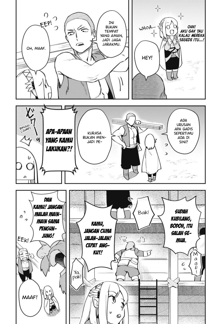 Leadale no Daichi nite