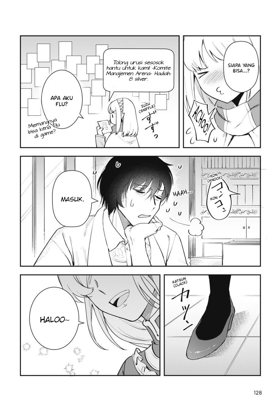 Leadale no Daichi nite