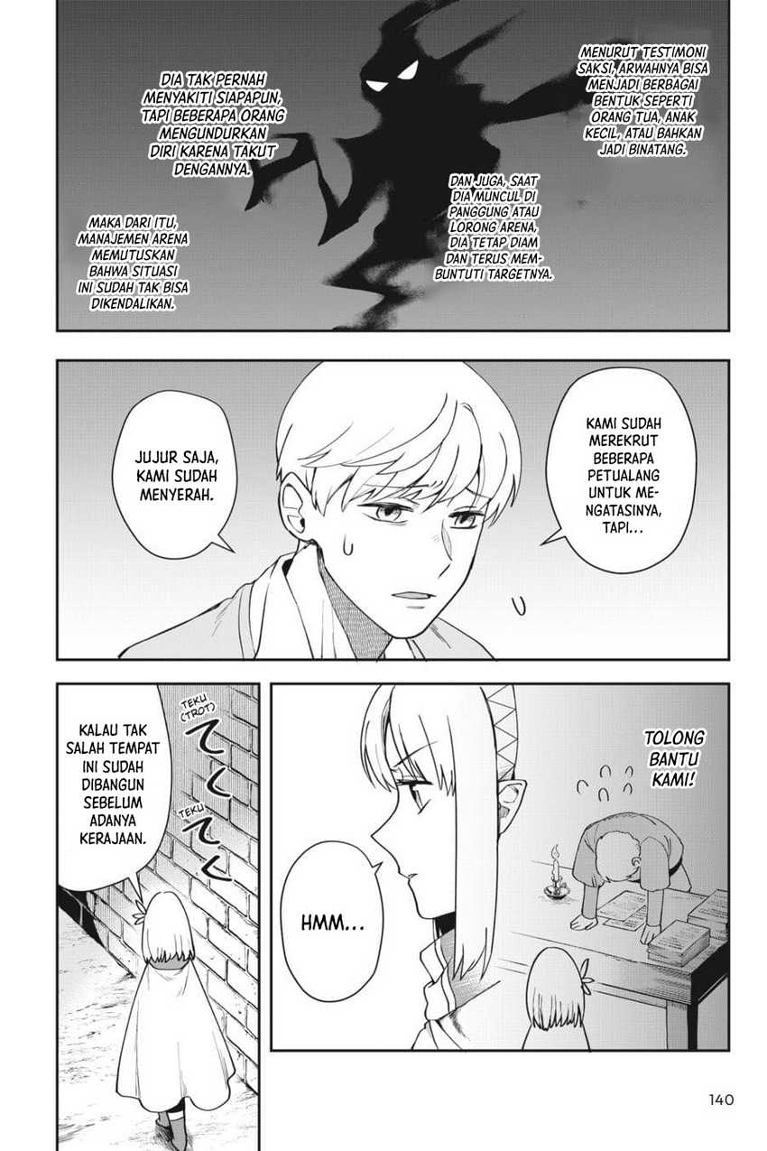 Leadale no Daichi nite