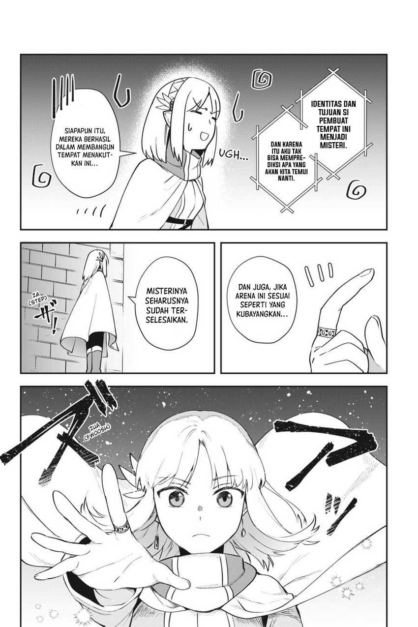 Leadale no Daichi nite