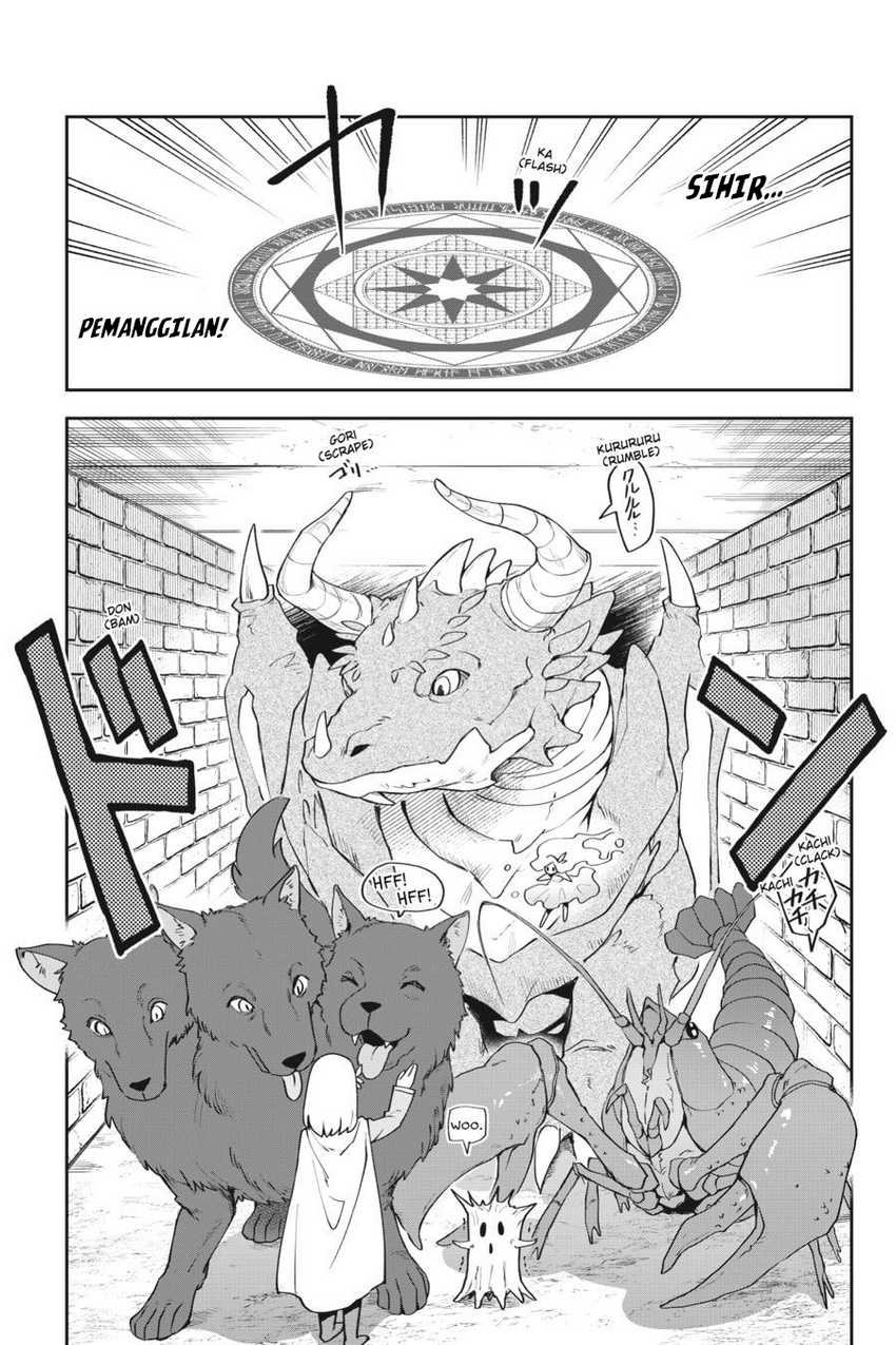 Leadale no Daichi nite