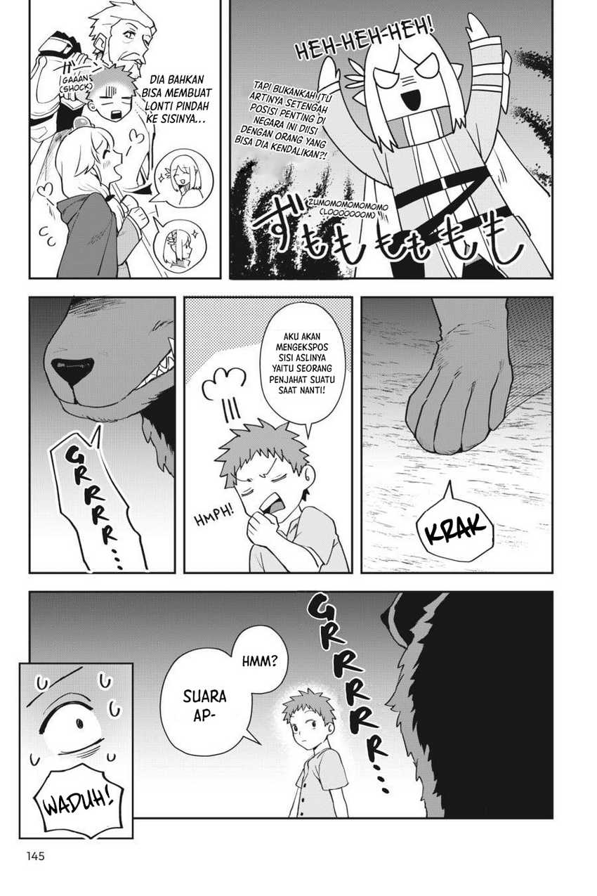 Leadale no Daichi nite