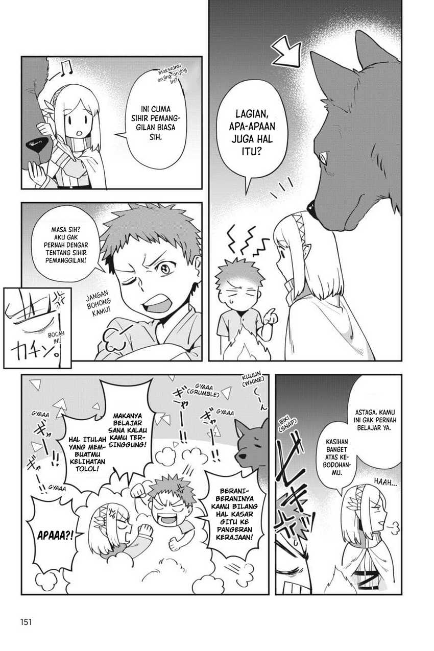Leadale no Daichi nite