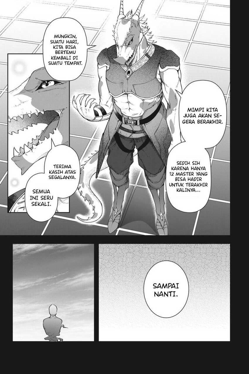 Leadale no Daichi nite