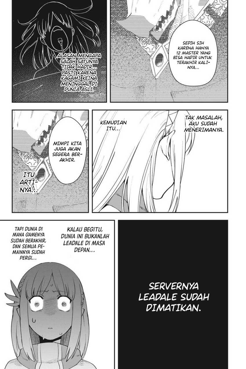 Leadale no Daichi nite