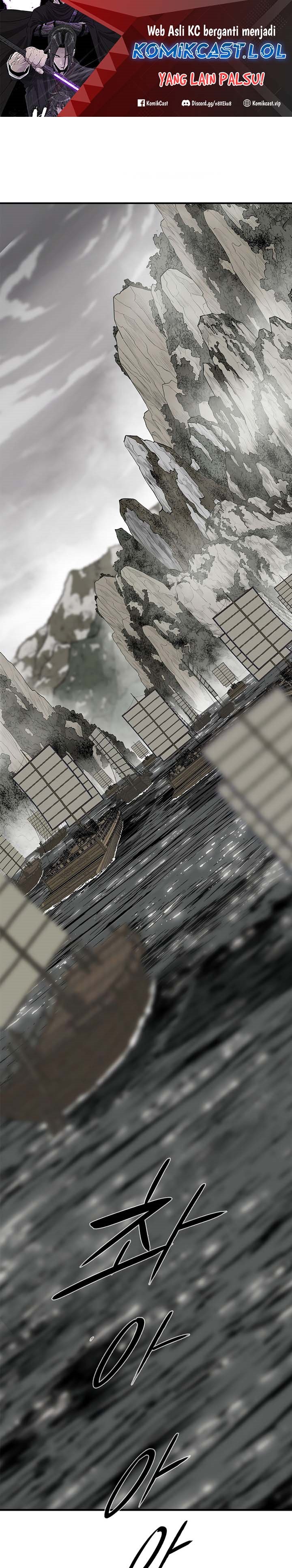 Legend of the Northern Blade