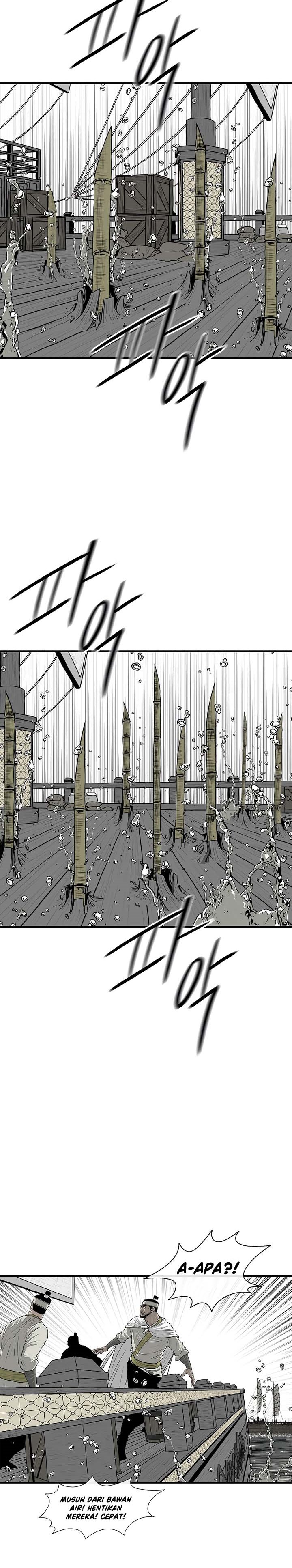 Legend of the Northern Blade