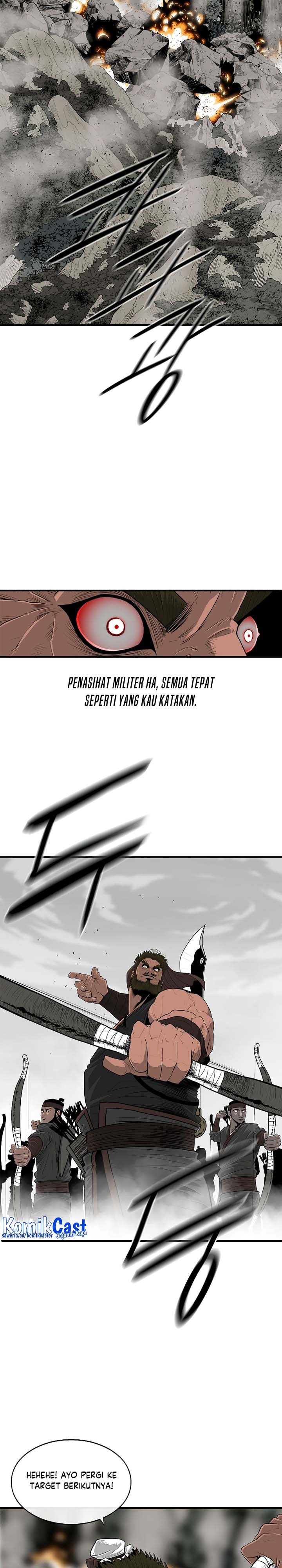 Legend of the Northern Blade