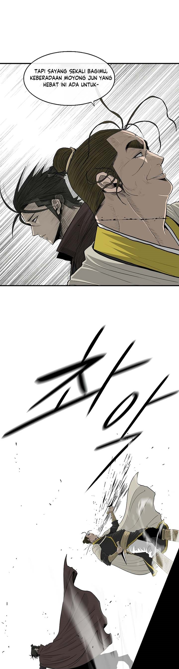 Legend of the Northern Blade