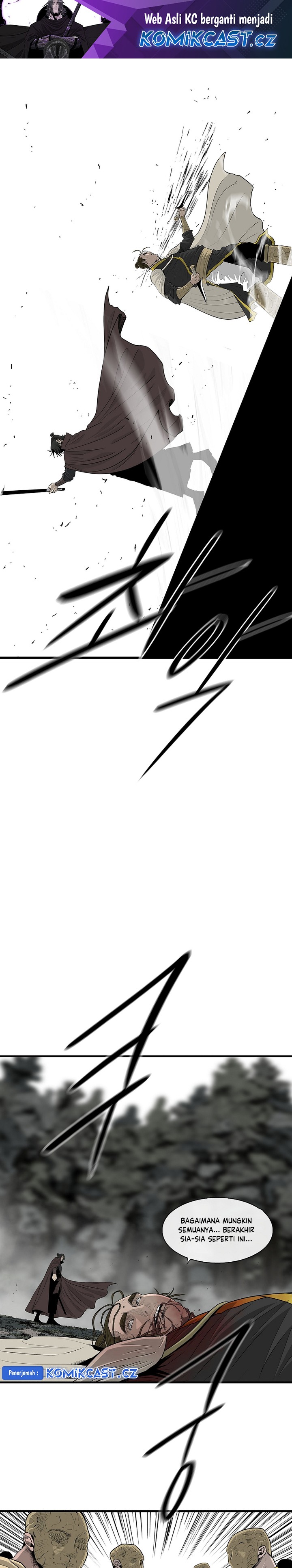 Legend of the Northern Blade