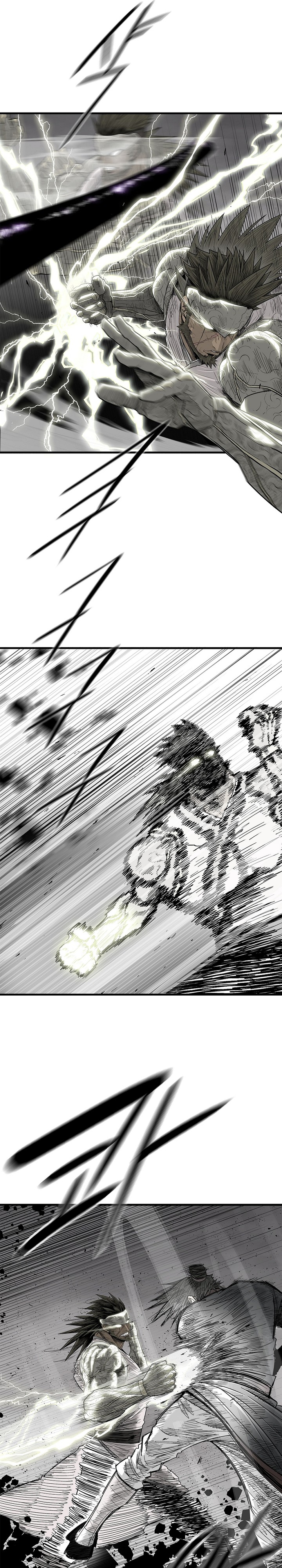 Legend of the Northern Blade