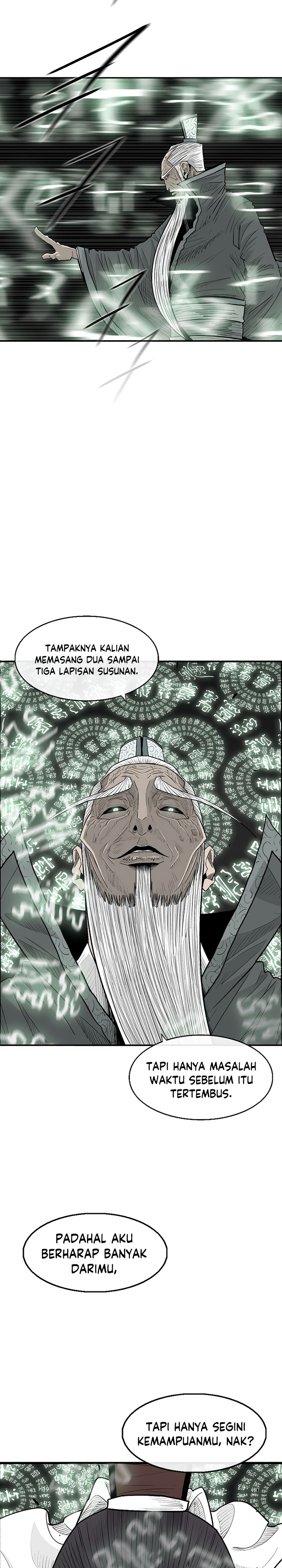 Legend of the Northern Blade