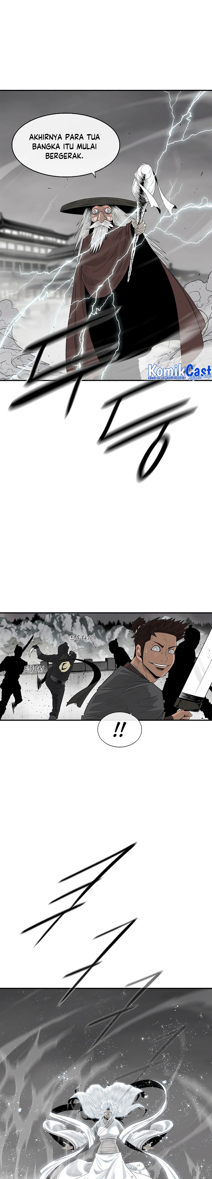Legend of the Northern Blade