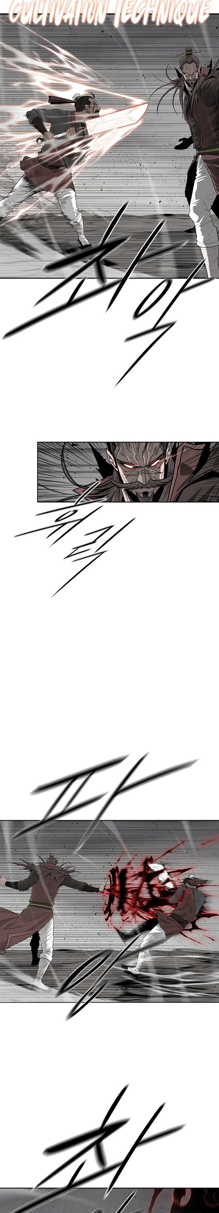 Legend of the Northern Blade
