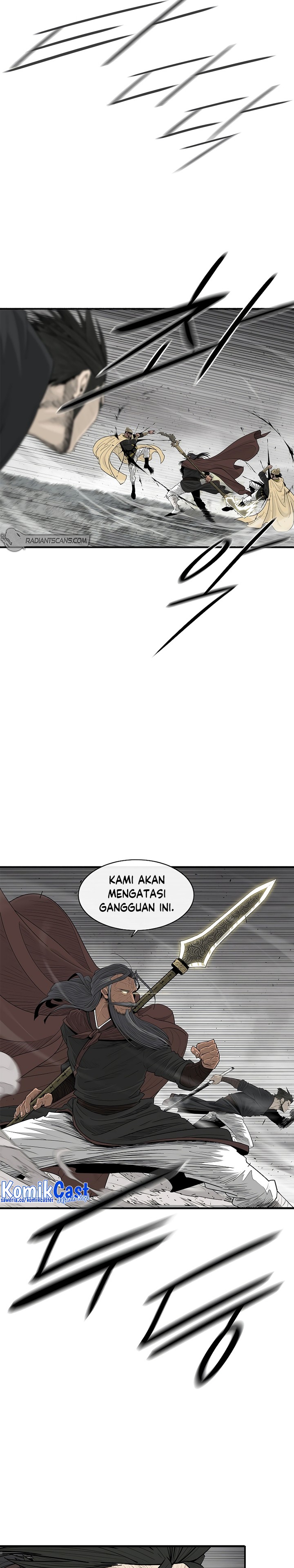 Legend of the Northern Blade