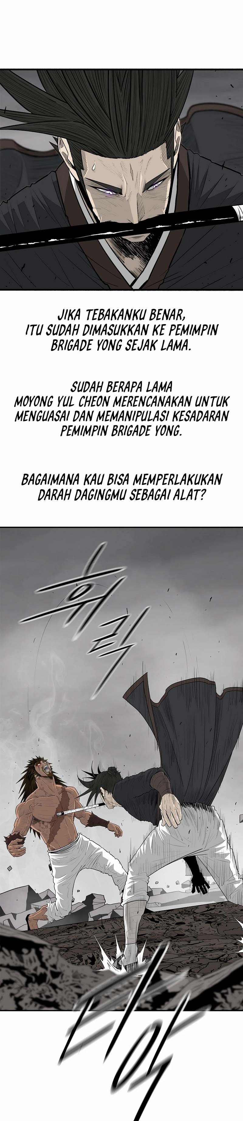Legend of the Northern Blade