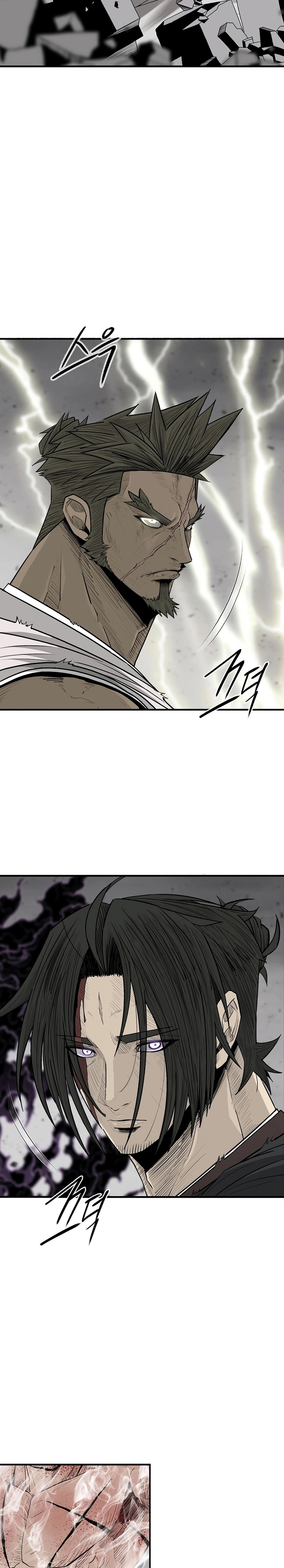 Legend of the Northern Blade