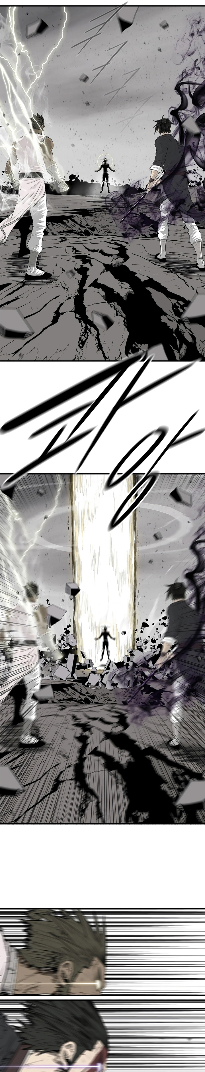 Legend of the Northern Blade