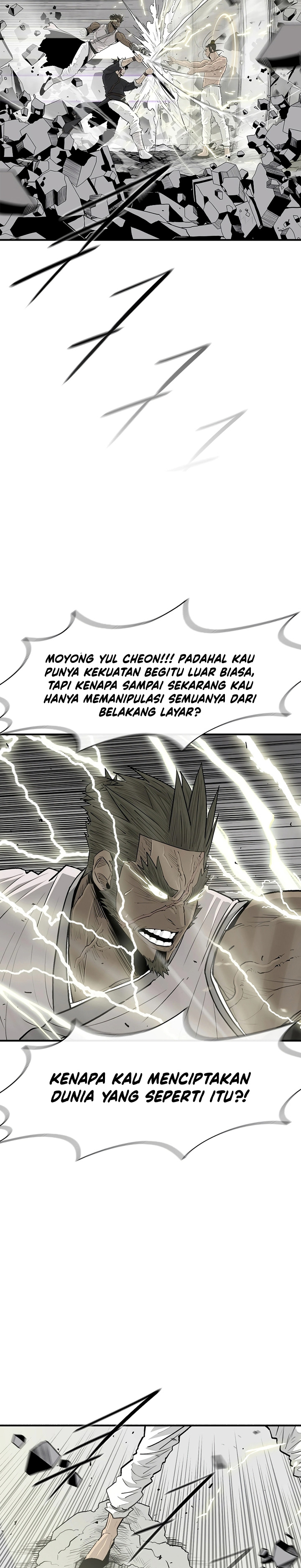 Legend of the Northern Blade