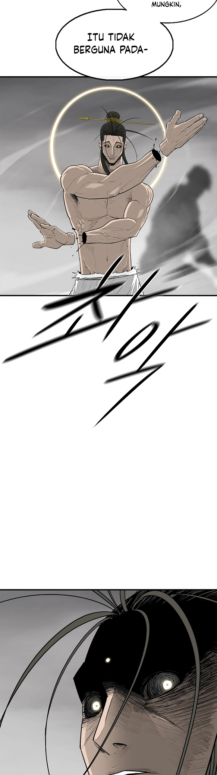 Legend of the Northern Blade