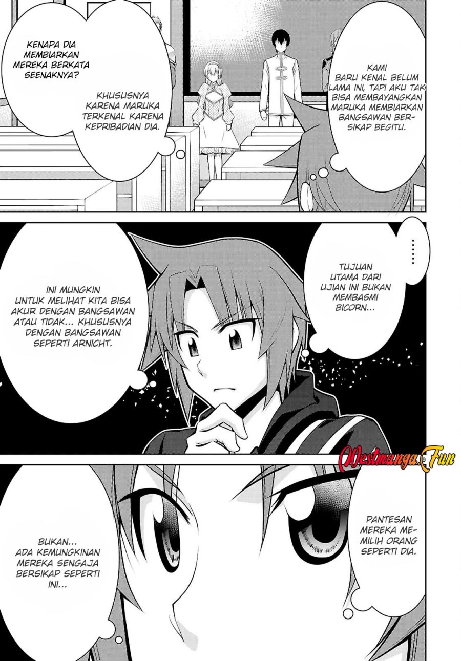 Legend (TAKANO Masaharu)