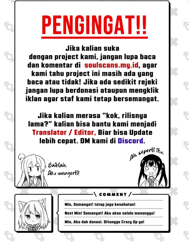 Legend of Star General Chapter 261.1