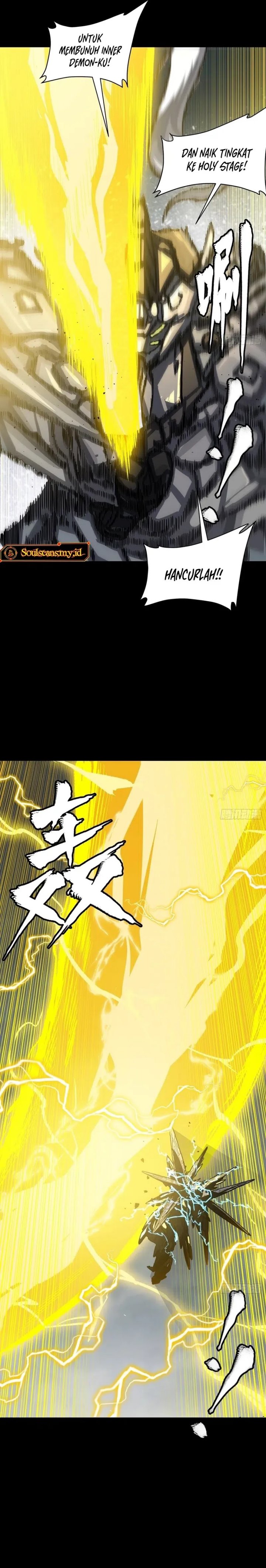 Legend of Star General