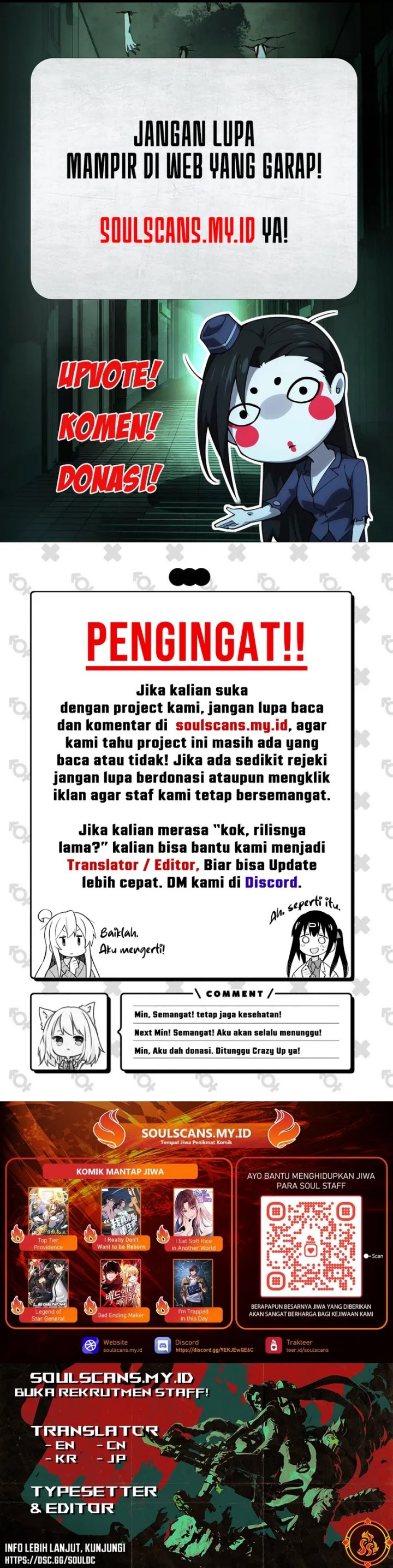 Legend of Star General