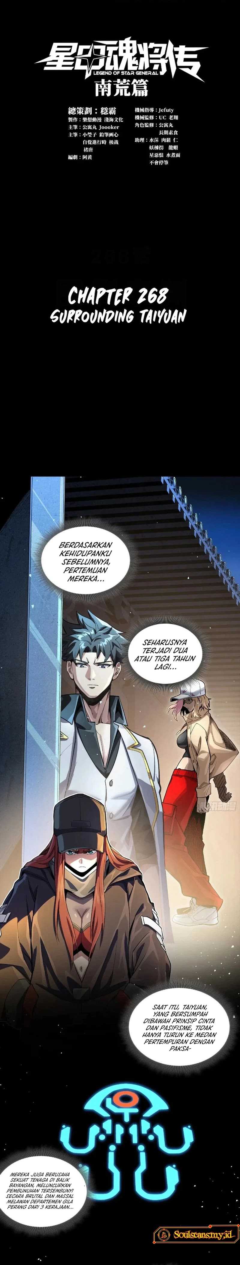 Legend of Star General