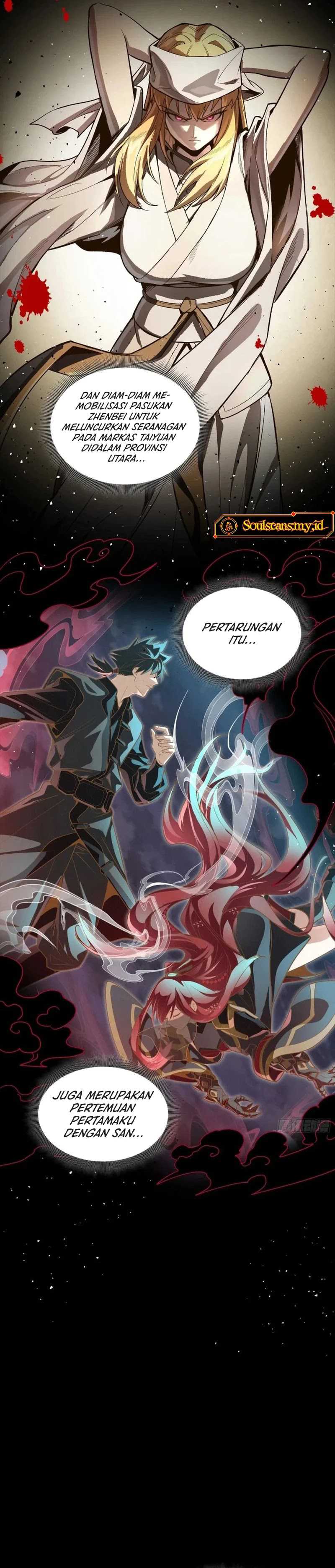 Legend of Star General