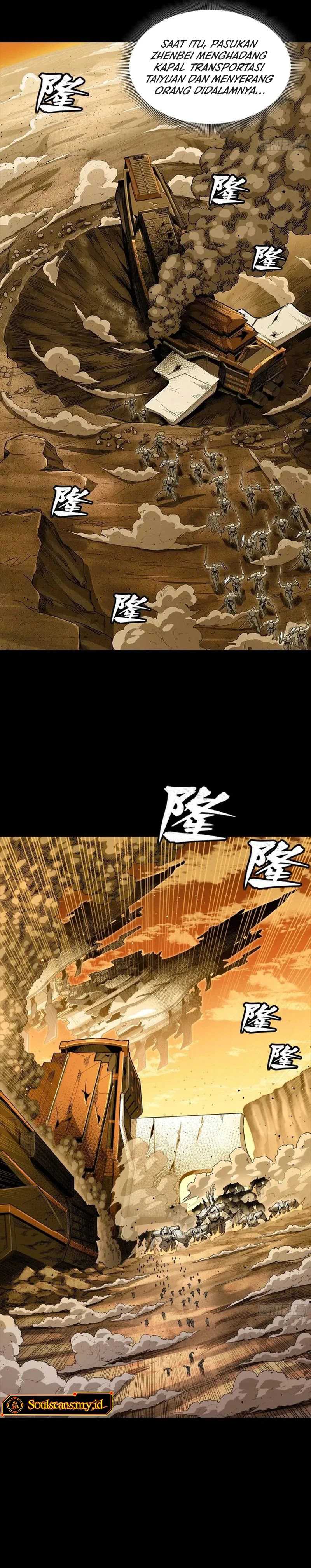Legend of Star General