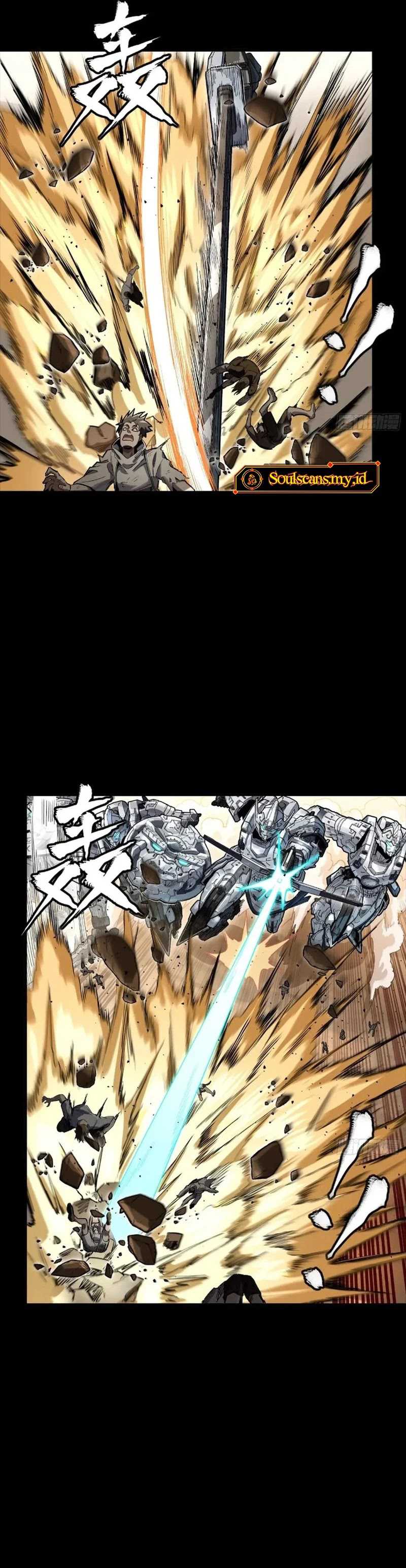 Legend of Star General