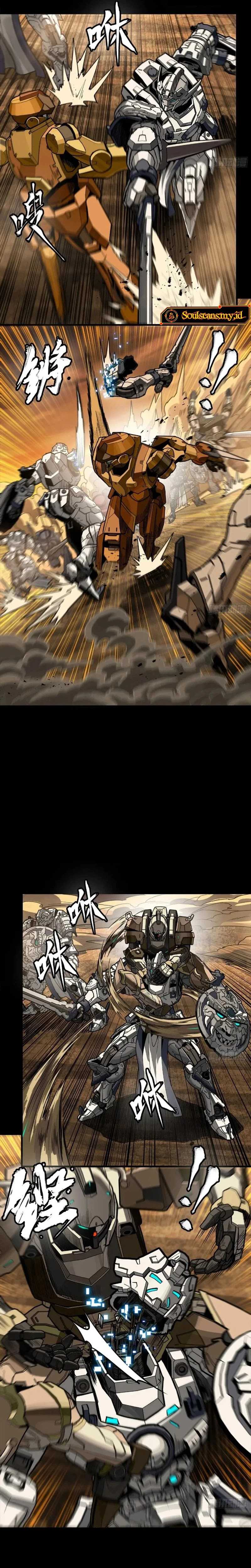 Legend of Star General