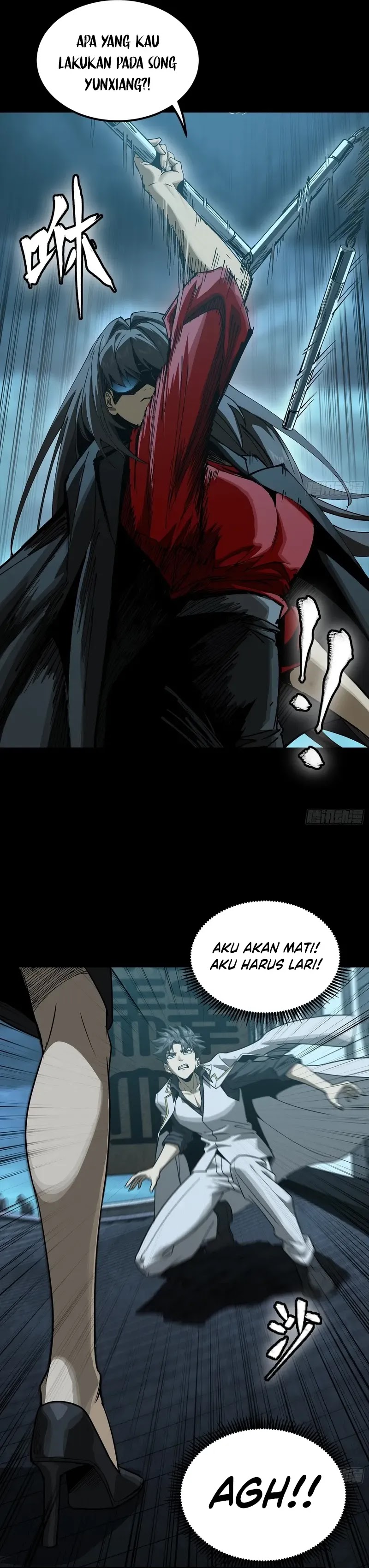 Legend of Star General