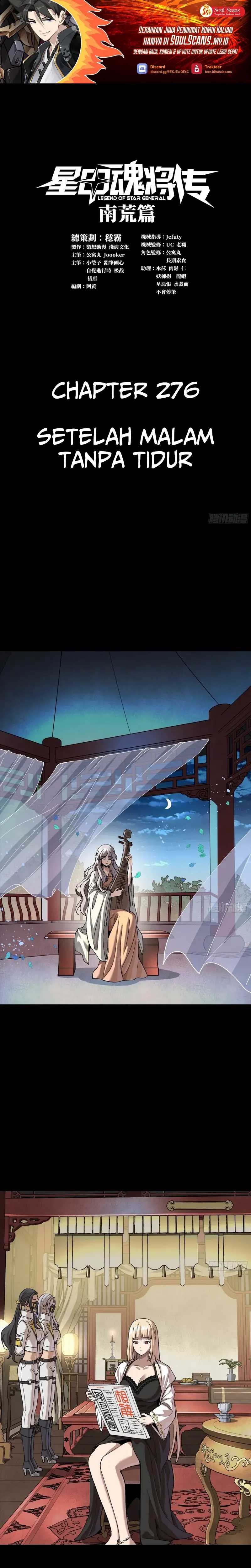 Legend of Star General