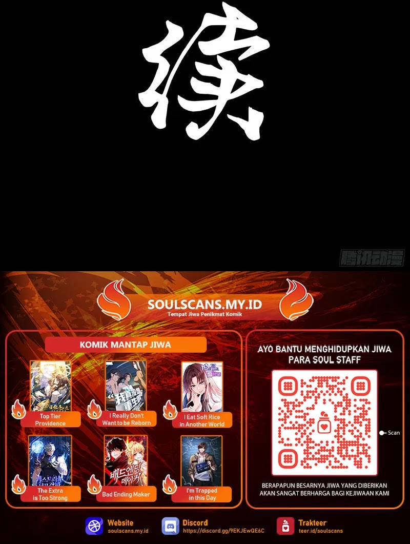 Legend of Star General