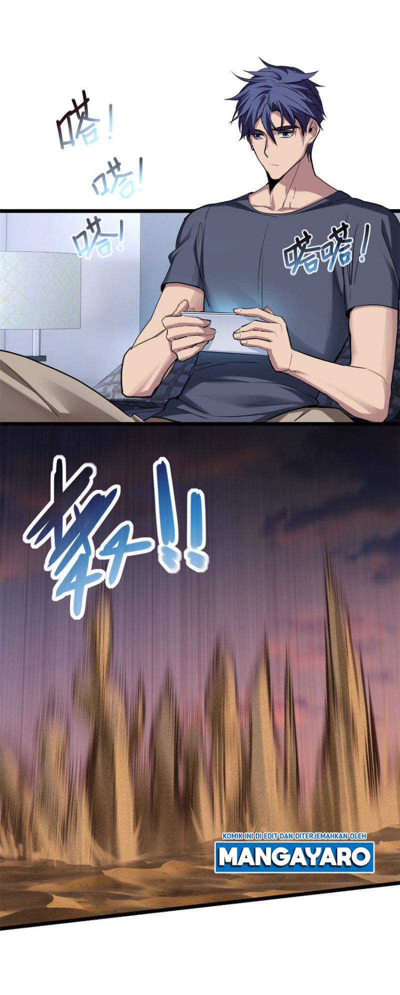 Let Me Game In Peace