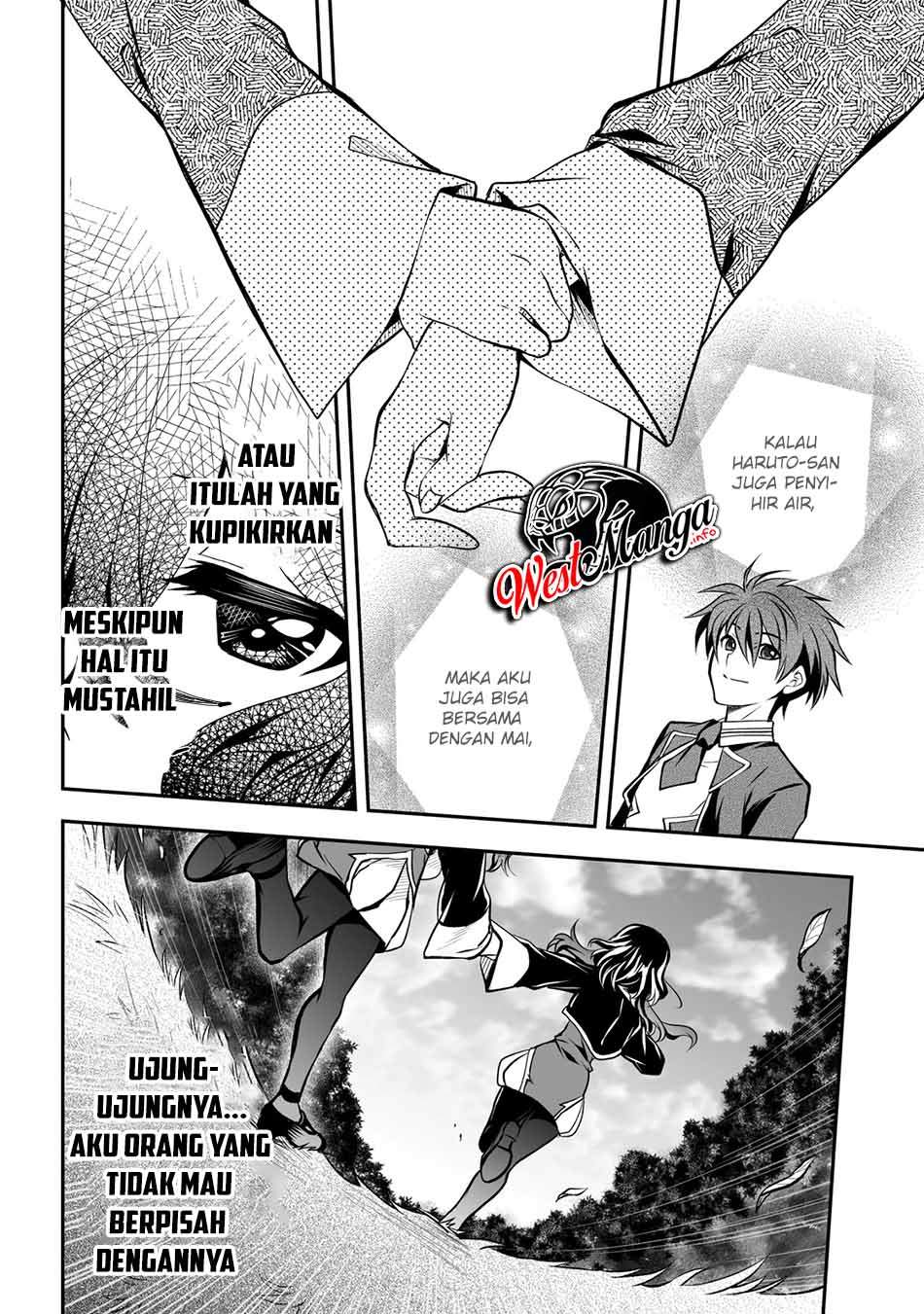 Level 1 No Saikyou Kenja: Noroi De Saikakyuu Mahou Shika Tsukaenai Kedo Kami No Kanchigai De Mugen