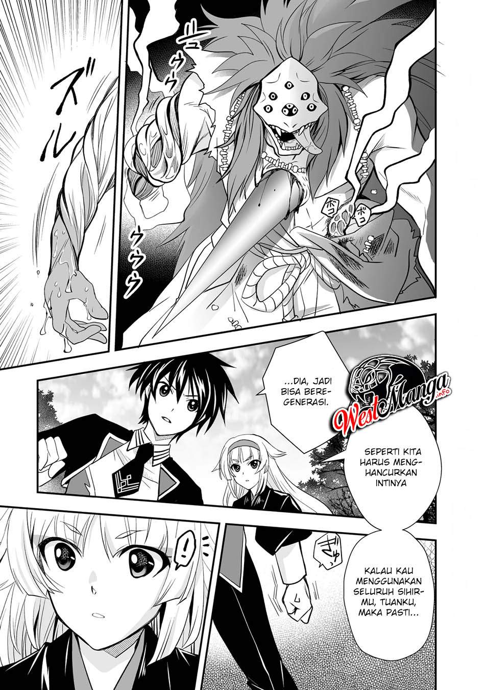 Level 1 No Saikyou Kenja: Noroi De Saikakyuu Mahou Shika Tsukaenai Kedo Kami No Kanchigai De Mugen