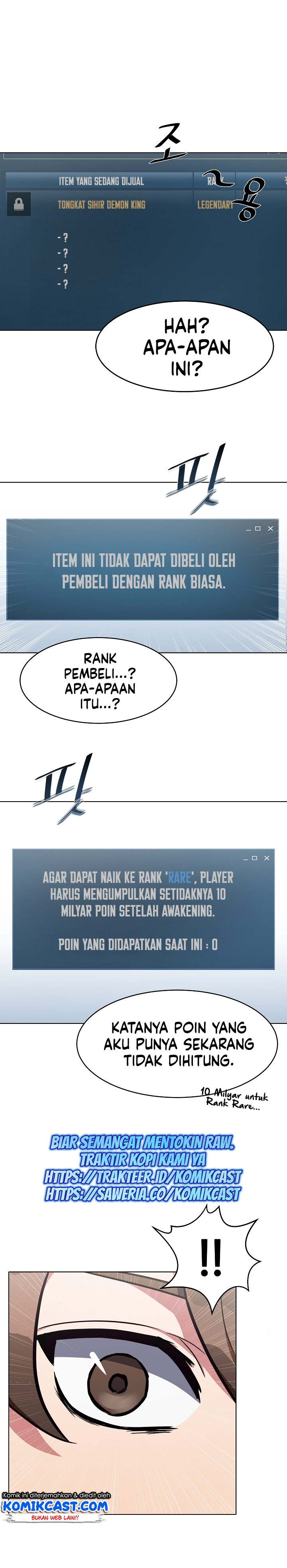 Level 1 Player