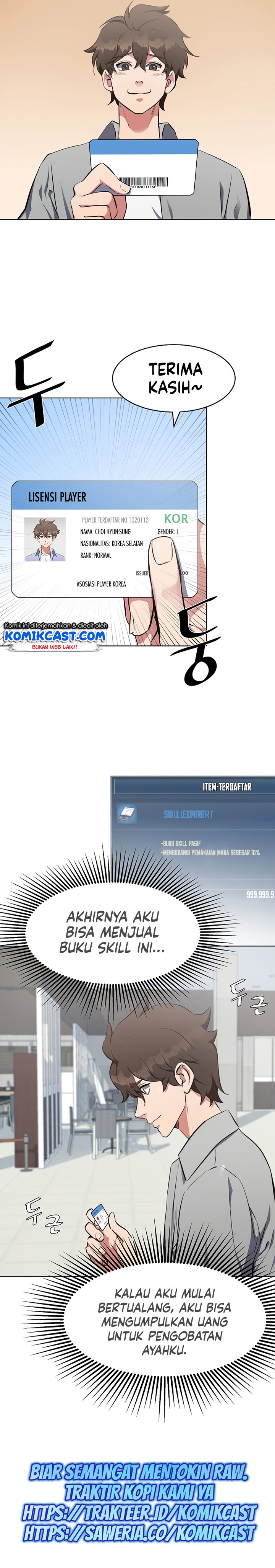 Level 1 Player