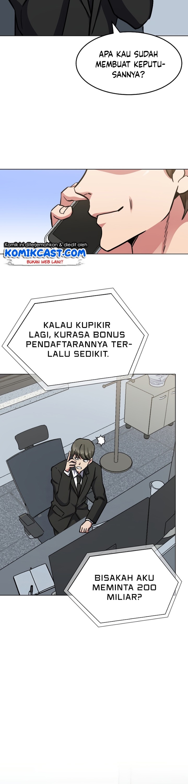 Level 1 Player